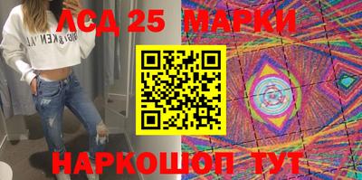 мефедрон VHQ Можайск