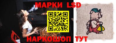 кокс Моздок