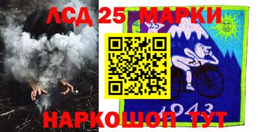 мефедрон VHQ Можайск