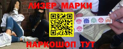 мефедрон VHQ Можайск