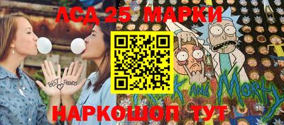мефедрон VHQ Можайск