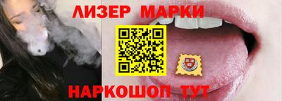 мефедрон VHQ Можайск