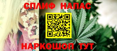 COCAINE Можга