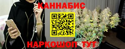 COCAINE Можга