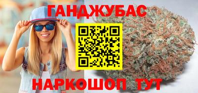 кокс Моздок