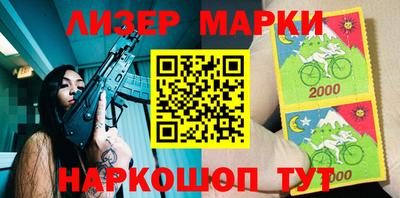 мефедрон VHQ Можайск