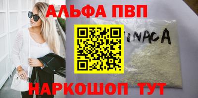 кокс Моздок