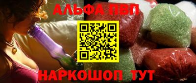 кокс Моздок