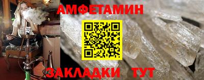 кокс Моздок
