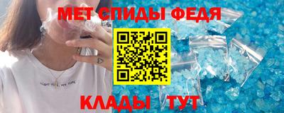 кокс Моздок