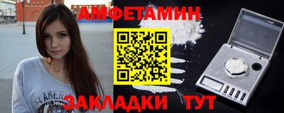 COCAINE Можга