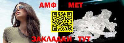 кокс Моздок