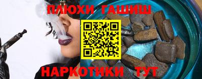 COCAINE Можга
