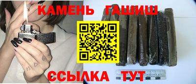 мефедрон VHQ Можайск
