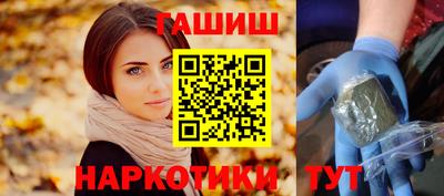 мефедрон VHQ Можайск