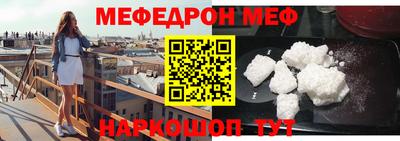 COCAINE Можга